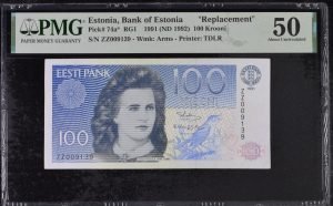 100 krooni 1991 (1992) · Replacement ZZ